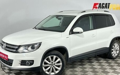 Volkswagen Tiguan I, 2015 год, 1 445 000 рублей, 1 фотография