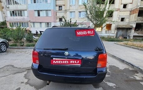 Volkswagen Passat B5+ рестайлинг, 1998 год, 600 000 рублей, 5 фотография