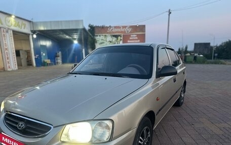 Hyundai Accent II, 2005 год, 395 000 рублей, 3 фотография