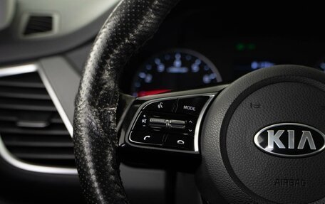 KIA Seltos I, 2020 год, 1 807 500 рублей, 16 фотография