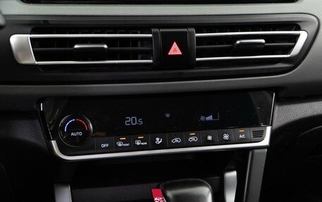 KIA Seltos I, 2020 год, 1 807 500 рублей, 18 фотография