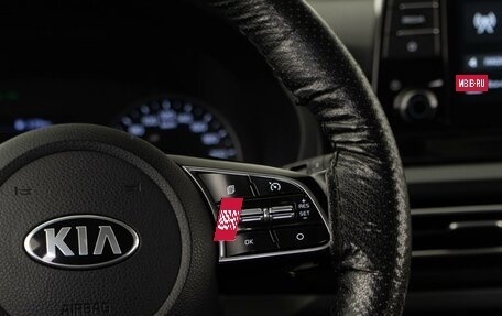 KIA Seltos I, 2020 год, 1 807 500 рублей, 15 фотография