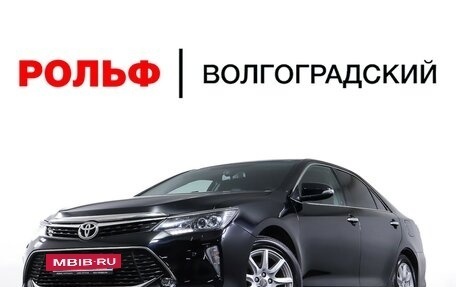Toyota Camry, 2017 год, 2 091 000 рублей, 30 фотография
