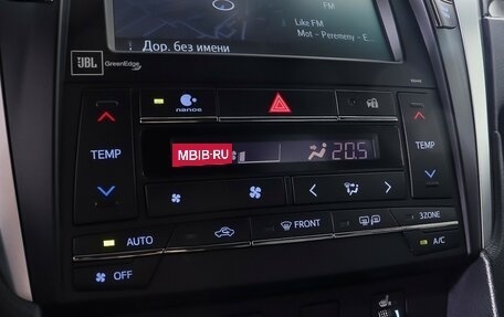 Toyota Camry, 2017 год, 2 091 000 рублей, 25 фотография