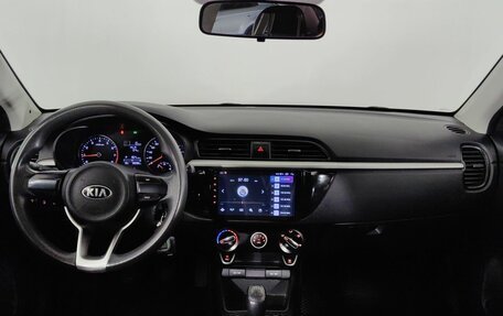 KIA Rio IV, 2017 год, 1 090 000 рублей, 10 фотография