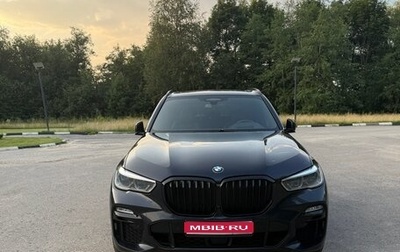 BMW X5, 2019 год, 5 050 000 рублей, 1 фотография