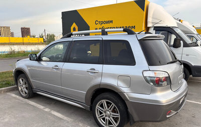 Mitsubishi Outlander III рестайлинг 3, 2005 год, 860 000 рублей, 1 фотография