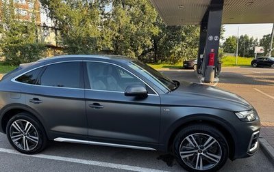 Audi Q5, 2021 год, 5 700 000 рублей, 1 фотография
