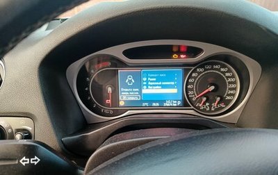 Ford Mondeo IV, 2008 год, 650 000 рублей, 1 фотография