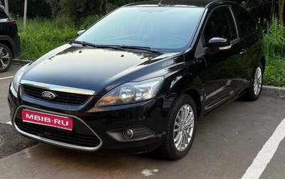 Ford Focus II рестайлинг, 2010 год, 620 000 рублей, 1 фотография