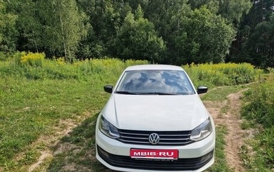 Volkswagen Polo VI (EU Market), 2020 год, 1 100 000 рублей, 1 фотография
