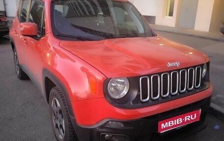 Jeep Renegade I рестайлинг, 2018 год, 1 480 000 рублей, 1 фотография