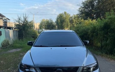 Mazda 6, 2004 год, 250 000 рублей, 1 фотография