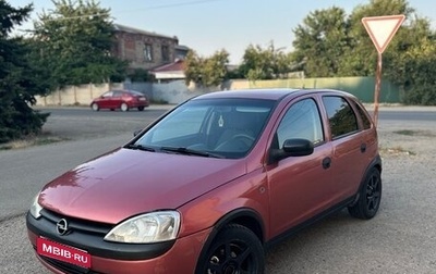Opel Corsa C рестайлинг, 2002 год, 250 000 рублей, 1 фотография