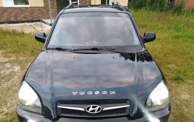 Hyundai Tucson III, 2008 год, 1 175 000 рублей, 1 фотография