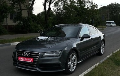 Audi A7, 2011 год, 1 900 000 рублей, 1 фотография