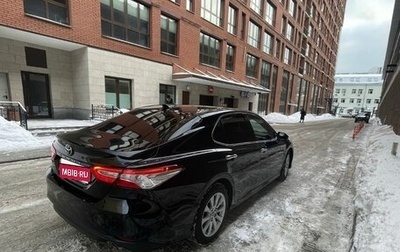 Toyota Camry, 2019 год, 2 705 000 рублей, 1 фотография