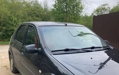 Renault Logan I, 2014 год, 370 000 рублей, 1 фотография