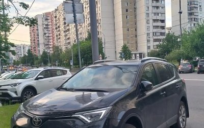 Toyota RAV4, 2018 год, 3 400 000 рублей, 1 фотография