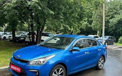 KIA Rio IV, 2019 год, 1 600 000 рублей, 1 фотография