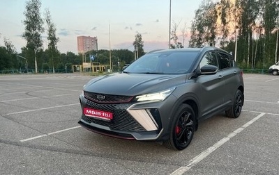 Geely Coolray I, 2024 год, 2 600 000 рублей, 1 фотография