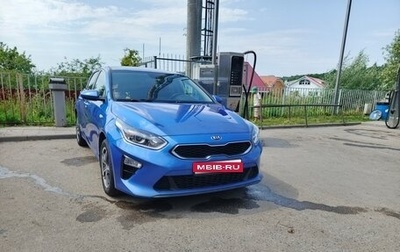 KIA cee'd III, 2018 год, 1 190 000 рублей, 1 фотография