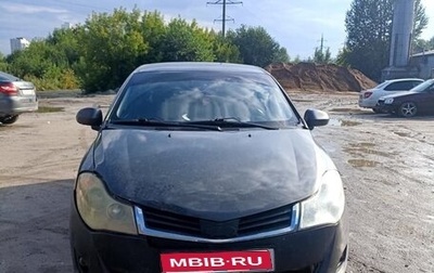 Chery Bonus (A13), 2012 год, 224 999 рублей, 1 фотография