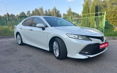 Toyota Camry, 2018 год, 2 650 000 рублей, 1 фотография