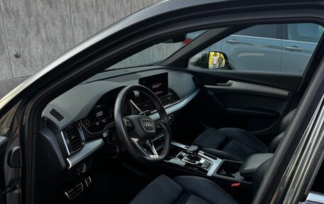 Audi Q5, 2021 год, 5 700 000 рублей, 9 фотография