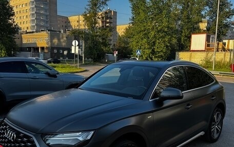 Audi Q5, 2021 год, 5 700 000 рублей, 3 фотография