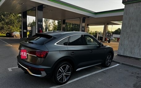 Audi Q5, 2021 год, 5 700 000 рублей, 8 фотография