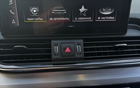 Audi Q5, 2021 год, 5 700 000 рублей, 13 фотография