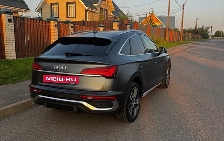 Audi Q5, 2021 год, 5 700 000 рублей, 23 фотография