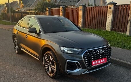 Audi Q5, 2021 год, 5 700 000 рублей, 22 фотография