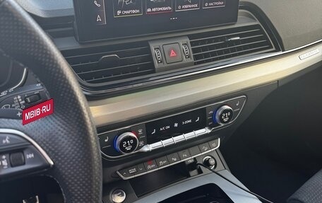 Audi Q5, 2021 год, 5 700 000 рублей, 26 фотография