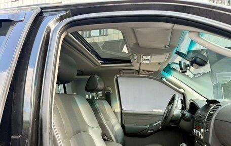 Nissan Pathfinder, 2007 год, 1 175 000 рублей, 8 фотография
