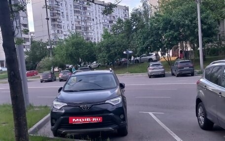 Toyota RAV4, 2018 год, 3 400 000 рублей, 4 фотография