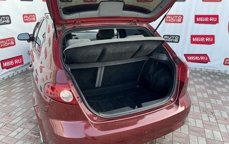 Chevrolet Lacetti, 2007 год, 360 000 рублей, 13 фотография