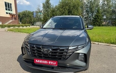 Hyundai Tucson, 2021 год, 2 550 000 рублей, 1 фотография