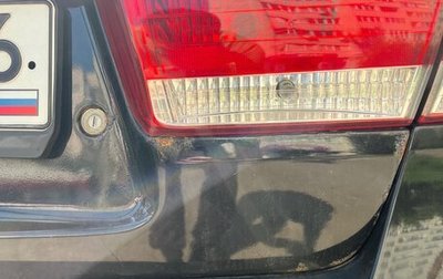 Hyundai Sonata VI, 2008 год, 620 000 рублей, 1 фотография