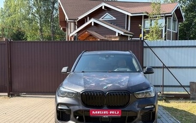 BMW X5, 2021 год, 7 500 000 рублей, 1 фотография