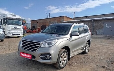 Haval H9 I рестайлинг, 2022 год, 2 587 000 рублей, 1 фотография