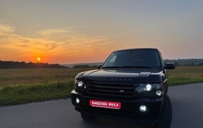 Land Rover Range Rover III, 2007 год, 1 313 131 рублей, 1 фотография