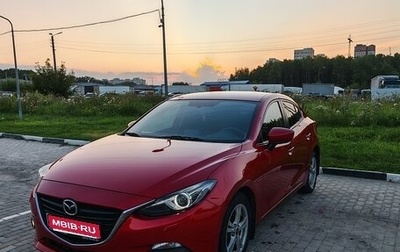 Mazda 3, 2015 год, 1 600 000 рублей, 1 фотография