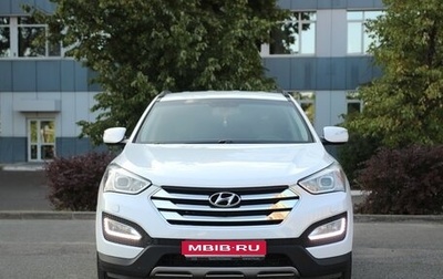 Hyundai Santa Fe III рестайлинг, 2012 год, 1 900 000 рублей, 1 фотография