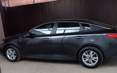 KIA Optima IV, 2019 год, 1 550 000 рублей, 1 фотография