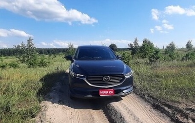 Mazda CX-8, 2018 год, 2 600 000 рублей, 1 фотография