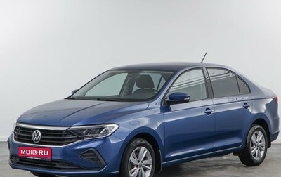 Volkswagen Polo VI (EU Market), 2021 год, 1 627 070 рублей, 1 фотография