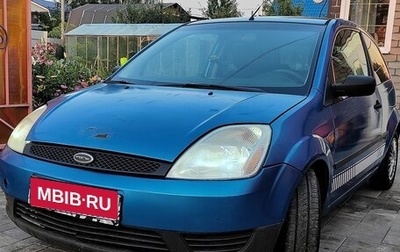 Ford Fiesta, 2005 год, 197 000 рублей, 1 фотография