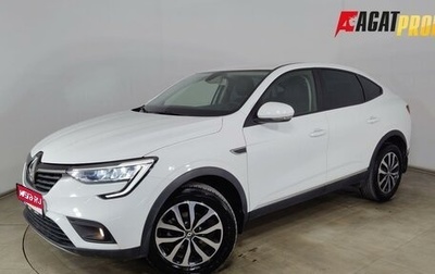 Renault Arkana I, 2021 год, 1 550 000 рублей, 1 фотография